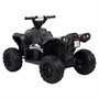 Детский квадроцикл HL Renegade 2WD EVA 12V - HL578-CARBON HL578-CARBON