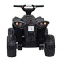 Детский квадроцикл HL Renegade 2WD EVA 12V - HL578-CARBON HL578-CARBON