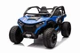 Детский электромобиль багги 24V 4WD - HC-601B-24V-4WD-BLUE HC-601B-24V-4WD-BLUE