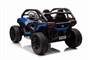 Детский электромобиль багги 24V 4WD - HC-601B-24V-4WD-BLUE HC-601B-24V-4WD-BLUE