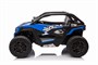 Детский электромобиль багги 24V 4WD - HC-601B-24V-4WD-BLUE HC-601B-24V-4WD-BLUE