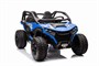 Детский электромобиль багги 24V 4WD - HC-601B-24V-4WD-BLUE HC-601B-24V-4WD-BLUE