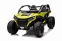 Детский электромобиль багги 24V 4WD - HC-601B-24V-4WD-GREEN HC-601B-24V-4WD-GREEN