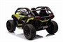 Детский электромобиль багги 24V 4WD - HC-601B-24V-4WD-GREEN HC-601B-24V-4WD-GREEN