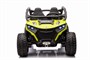 Детский электромобиль багги 24V 4WD - HC-601B-24V-4WD-GREEN HC-601B-24V-4WD-GREEN