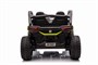 Детский электромобиль багги 24V 4WD - HC-601B-24V-4WD-GREEN HC-601B-24V-4WD-GREEN