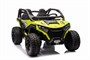 Детский электромобиль багги 24V 4WD - HC-601B-24V-4WD-GREEN HC-601B-24V-4WD-GREEN