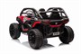 Детский электромобиль багги 24V 4WD - HC-601B-24V-4WD-RED HC-601B-24V-4WD-RED