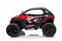 Детский электромобиль багги 24V 4WD - HC-601B-24V-4WD-RED HC-601B-24V-4WD-RED