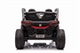 Детский электромобиль багги 24V 4WD - HC-601B-24V-4WD-RED HC-601B-24V-4WD-RED