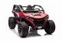 Детский электромобиль багги 24V 4WD - HC-601B-24V-4WD-RED HC-601B-24V-4WD-RED