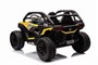 Детский электромобиль багги 24V 4WD - HC-601B-24V-4WD-YELLOW HC-601B-24V-4WD-YELLOW