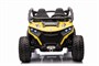 Детский электромобиль багги 24V 4WD - HC-601B-24V-4WD-YELLOW HC-601B-24V-4WD-YELLOW