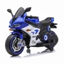 Детский электромотоцикл Ducati (12V, EVA, ручка газа, спидометр) - FT-821-BLUE-WHITE FT-821-BLUE-WHITE