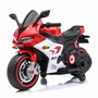 Детский электромотоцикл Ducati (12V, EVA, ручка газа, спидометр) - FT-821-RED-WHITE FT-821-RED-WHITE