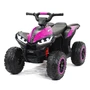 Детский квадроцикл HL Renegade X 2WD EVA 12V - HL578-PINK HL578-PINK