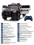 Детский электромобиль Полиция Dodge RAM 1500 24V 4WD - ZB618P ZB618P-24V-4WD