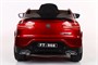 Электромобиль BMW X6M 12V (полный привод, EVA) - FT-968-RED-PAINT FT-968-RED-PAINT