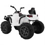 Детский квадроцикл Grizzly ATV 4WD White 12V с пультом управления - BDM0906-4 BDM0906-4-WHITE-RC