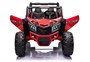 Детский электромобиль XMX Багги (красный, EVA, 4WD, 24V) - XMX613-4WD-24V-RED XMX613-4WD-24V-RED