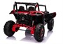 Детский электромобиль XMX Багги (красный, EVA, 4WD, 24V) - XMX613-4WD-24V-RED XMX613-4WD-24V-RED