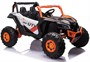 Детский электромобиль XMX Багги (оранжевый, EVA, 4WD, 24V) - XMX613-4WD-24V-ORANGE XMX613-4WD-24V-ORANGE
