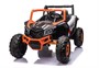 Детский электромобиль XMX Багги (оранжевый, EVA, 4WD, 24V) - XMX613-4WD-24V-ORANGE XMX613-4WD-24V-ORANGE