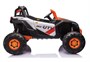 Детский электромобиль XMX Багги (оранжевый, EVA, 4WD, 24V) - XMX613-4WD-24V-ORANGE XMX613-4WD-24V-ORANGE