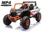 Детский электромобиль XMX Багги (оранжевый, MP4, EVA, 4WD, 24V) - XMX613-4WD-24V-ORANGE-MP4 XMX613-4WD-24V-ORANGE-MP4