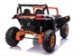 Детский электромобиль XMX Багги (оранжевый, MP4, EVA, 4WD, 24V) - XMX613-4WD-24V-ORANGE-MP4 XMX613-4WD-24V-ORANGE-MP4