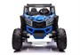 Детский электромобиль XMX Багги (синий, EVA, 4WD, 24V) - XMX613-4WD-24V-BLUE XMX613-4WD-24V-BLUE