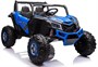 Детский электромобиль XMX Багги (синий, MP4, EVA, 4WD, 24V) - XMX613-4WD-24V-BLUE-MP4 XMX613-4WD-24V-BLUE-MP4