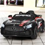 Детский электромобиль Hollicy Mercedes GT4 AMG Carbon Black 12V - SX1918S-BLACK-PAINT SX1918S-BLACK-PAINT
