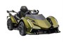 Детский электромобиль Lamborghini V12 Vision Gran Turismo 4WD 12V - HL528-LUX-ARMY-GREEN HL528-LUX-ARMY-GREEN