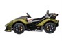 Детский электромобиль Lamborghini V12 Vision Gran Turismo 4WD 12V - HL528-LUX-ARMY-GREEN HL528-LUX-ARMY-GREEN