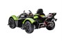 Детский электромобиль Lamborghini V12 Vision Gran Turismo 4WD 12V - HL528-LUX-GREEN HL528-LUX-GREEN