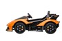 Детский электромобиль Lamborghini V12 Vision Gran Turismo 4WD 12V - HL528-LUX-ORANGE HL528-LUX-ORANGE