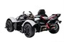 Детский электромобиль Lamborghini V12 Vision Gran Turismo 4WD 12V - HL528-LUX-WHITE HL528-LUX-WHITE