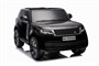 Детский электромобиль DAKE RANGE ROVER HSE (полный привод, EVA, 12V) - DK-RR998-BLACK DK-RR998-BLACK