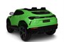 Детский электромобиль Lamborghini Urus ST-X 4WD (12V, EVA, полный привод) - SMT-666-GREEN SMT-666-GREEN