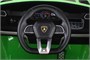Детский электромобиль Lamborghini Urus ST-X 4WD (12V, EVA, полный привод) - SMT-666-GREEN SMT-666-GREEN