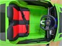 Детский электромобиль Lamborghini Urus ST-X 4WD (12V, EVA, полный привод) - SMT-666-GREEN SMT-666-GREEN