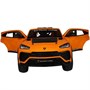 Детский электромобиль Lamborghini Urus ST-X 4WD (12V, EVA, полный привод) - SMT-666-ORANGE SMT-666-ORANGE