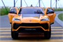 Детский электромобиль Lamborghini Urus ST-X 4WD (12V, EVA, полный привод) - SMT-666-ORANGE SMT-666-ORANGE