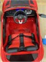 Детский электромобиль Lamborghini Urus ST-X 4WD (12V, EVA, полный привод) - SMT-666-ORANGE SMT-666-ORANGE