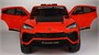 Детский электромобиль Lamborghini Urus ST-X 4WD (12V, EVA, полный привод) - SMT-666-RED SMT-666-RED