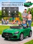 Электромобиль Mercedes-Benz GT R (зеленый, 4WD, 12V) - HL289-GREEN HL289-GREEN