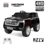 Детский электромобиль Toyota Land Cruiser 24V 4WD - LC-300-BLACK LC-300-BLACK