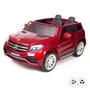 Электромобиль Mercedes Benz GLS63 (красный лак, 4WD, 12V) - HL228 HL228-RED-PAINT
