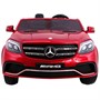 Электромобиль Mercedes Benz GLS63 (красный лак, 4WD, 12V) - HL228 HL228-RED-PAINT